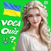Learn Ukrainian Flashcards