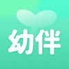 幼伴