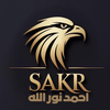 SAKR Academy