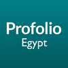Profolio™ Egypt