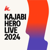Kajabi Hero Live