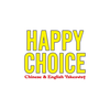HAPPY CHOICE Chinese Takeaway