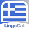Learn Greek - LingoCat