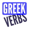 Greek Verbs
