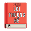 Lời Thượng Đế