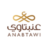 Anabtawi Sweets