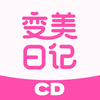 CD变美日记-跨性别爱好者们分享平台
