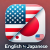 Speak Japanese Language Easily