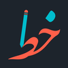 Khat App