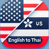 Learn Thai From English Fast