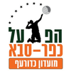 Hapoel Kfar Saba - Volleyball
