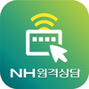 모바일헬퍼 NH농협은행