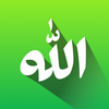 Asmaul Husna 99