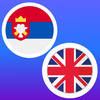 Serbian-English Translator