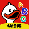 快读鸭 - 拍照听英语，对照看翻译