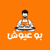 Bo3yosh - بوعيوش