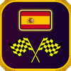 Spanish Words Learning Game