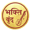 Bhakti Vrind