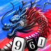 Dragon King Tactics -Online-