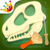 Dinosaur Games for Kids - Dig!