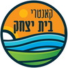 Country Beit Yitzhak