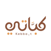 كباتي
