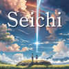 Seichi - Anime pilgrimage map