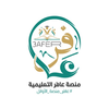 3afer - عافر