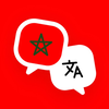 Moroccan Darija Translator