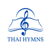 Thai Hymns