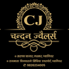 Chandan Jewellers
