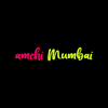 Amchi Mumbai