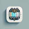 Hebrew Notifications