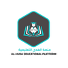 منصة الهدى التعليمية
