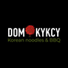 DOM KYKSY BBQ