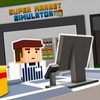 Supermarket Mart Simulator