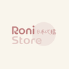 RoniStore - 日本代購
