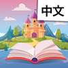Read in Chinese: DualFables