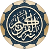 Quran Autoscroll القرآن الكريم