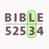 Cryptogram Bible - Verses Code