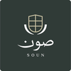 Soun | صون