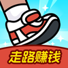 走路星球-步数赚钱极速版