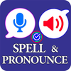 Correct Spelling-Spell Checker