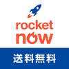 Rocket Now: Food Delivery