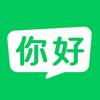 Speak Chinese AI