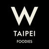 W Taipei Foodies