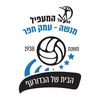 Hapoel Menashe Challenges