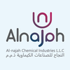 AlNajah HR