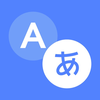 Translate Pro: AI Translator