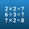 Multiplication | Times Tables